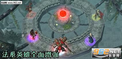 守与杀不屈之魂2.1【隐藏英雄密码/攻略】截图3