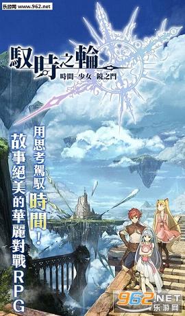 �S�r݆֮�ٷ���v1.5.14��ͼ3