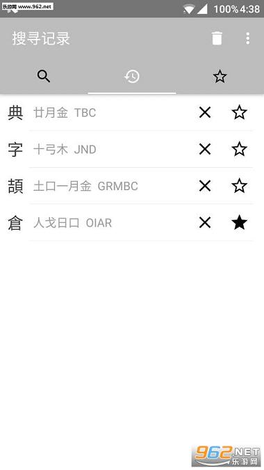 ����ֵ����뷨v1.1.0��ͼ1