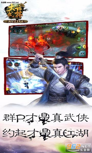 �����ְ�׿��v1.0.1��ͼ0