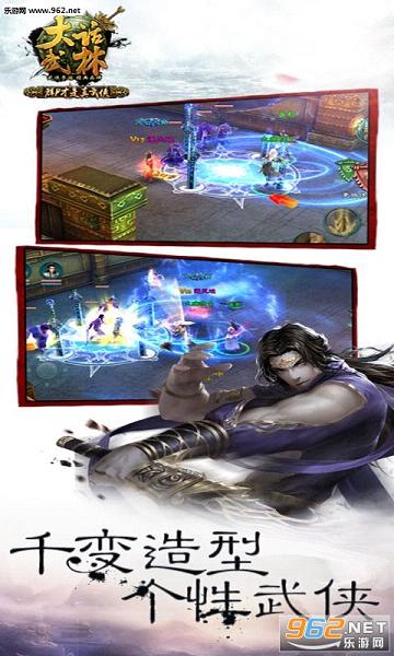 �����ְ�׿��v1.0.1��ͼ3