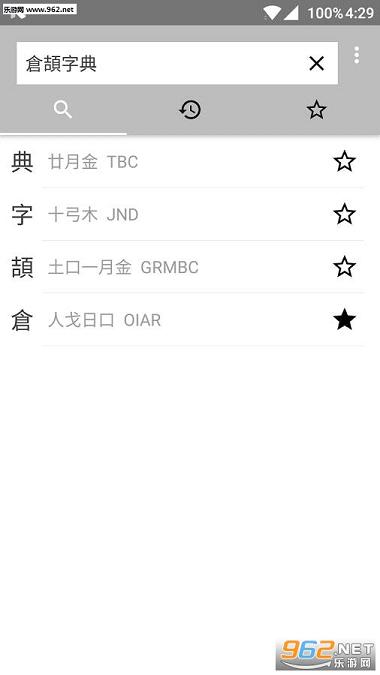 ����ֵ����뷨v1.1.0��ͼ2