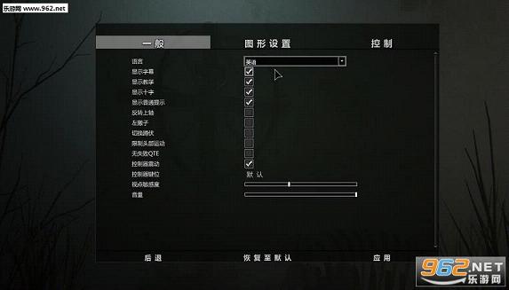 ����2PC��ʽ�溺������3DM������v2.0��ͼ1