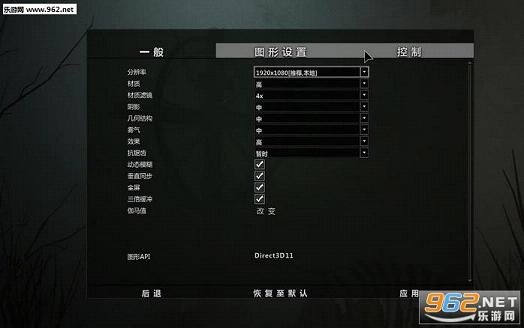 ����2PC��ʽ�溺������3DM������v2.0��ͼ2