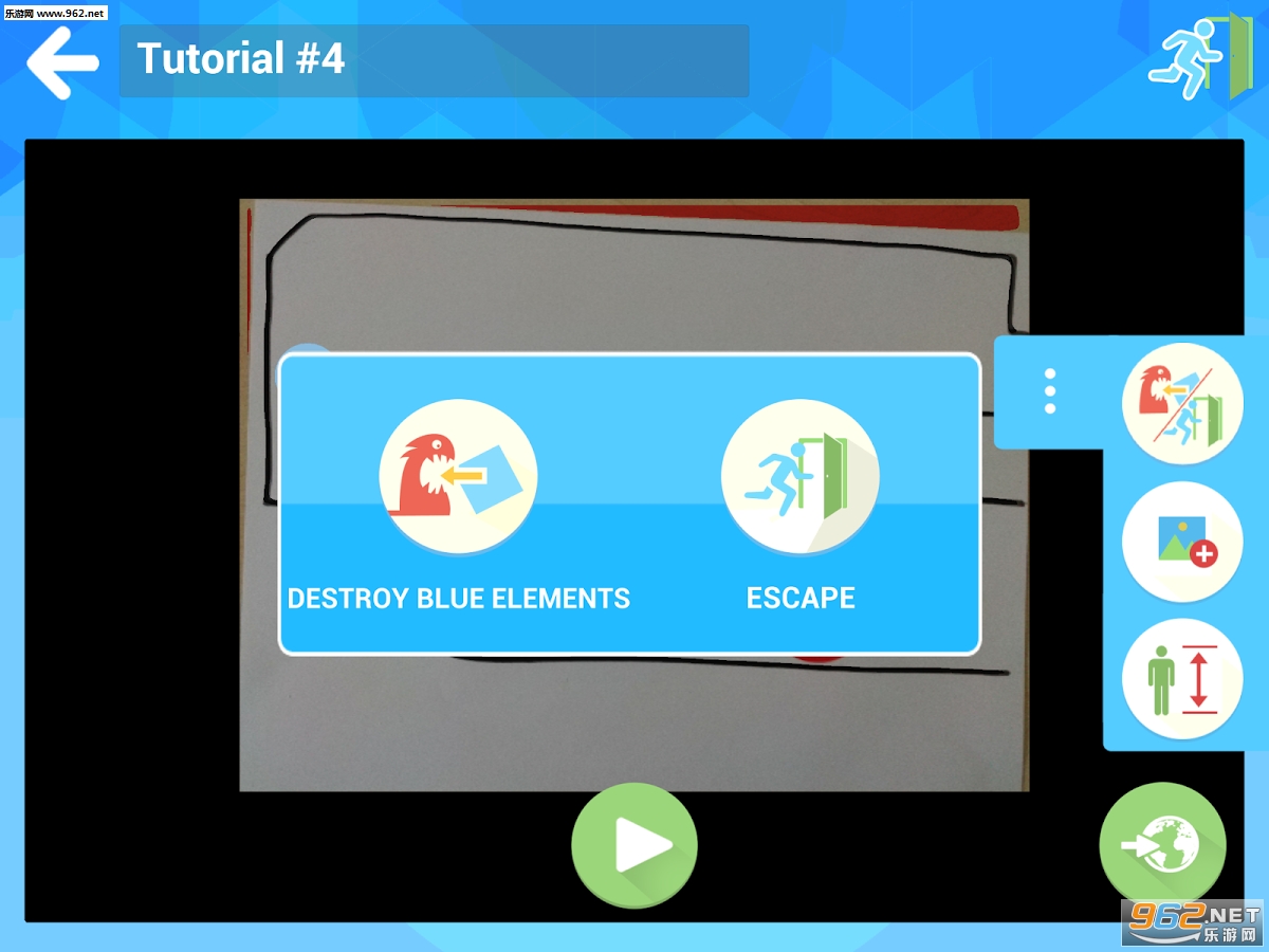 Draw Your Game(���������Ϸ��׿��)v3.2.4��ͼ0
