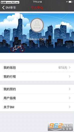 9M������Ѻ���v1.0.3��ͼ1