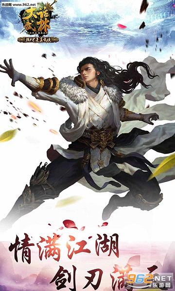 �����ֹٷ���v1.0.1��ͼ1