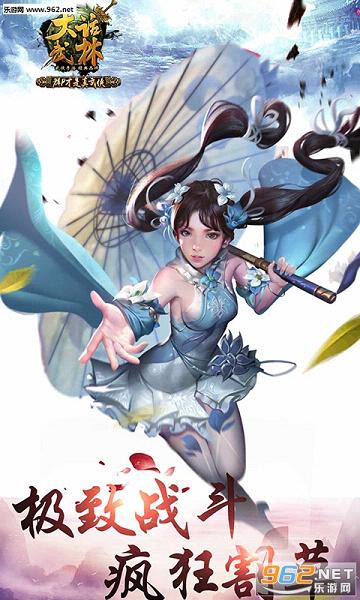 �����ֹٷ���v1.0.1��ͼ2
