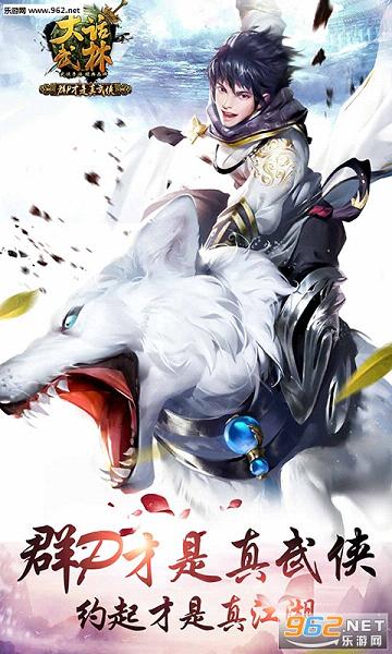 �����ֹٷ���v1.0.1��ͼ4