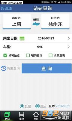 ··ͨapk������ͼ0