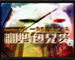 ħ��RPG��ͼ ������ֹ�1.54��ʽ�� �����ع���