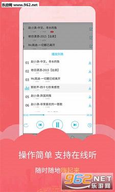 DJ���ֿ��ȫv2.1.8��ͼ3