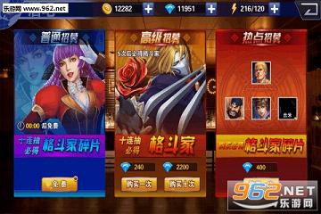 ȫ�����2ios���ͼ3