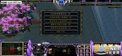 ħ�޵�ͼ ����Project v1.16����Ӣ������+���Խ�ͼ2