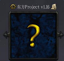 ħ�޵�ͼ ����Project v1.16