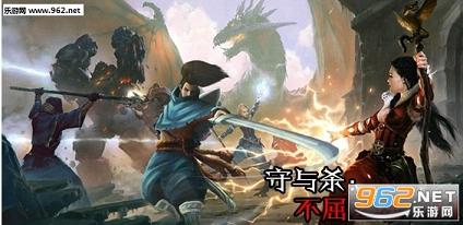 守与杀不屈之魂2.1正式版 附隐藏英雄密码+攻略截图0