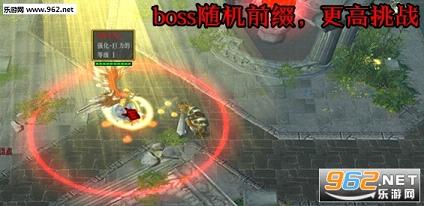 守与杀不屈之魂2.1正式版 附隐藏英雄密码+攻略截图2
