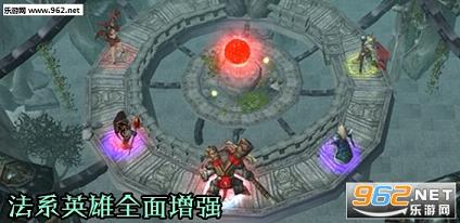 守与杀不屈之魂2.1正式版 附隐藏英雄密码+攻略截图3