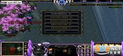 �������1.0.5a��ʽ�� ������Ӣ������+���Խ�����½�ͼ1