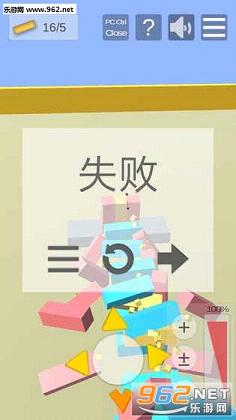 ��ľ����ְ�׿��v1.2��ͼ2