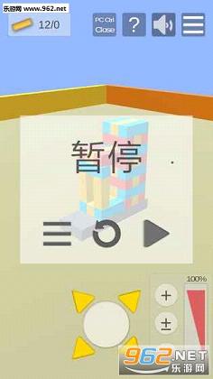 ��ľ����ְ�׿��v1.2��ͼ3