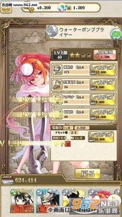 ÿ������ҵ�ħ�����İ�v1.0.6��ͼ1