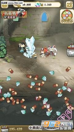 ÿ������ҵ�ħ�����İ�v1.0.6��ͼ3