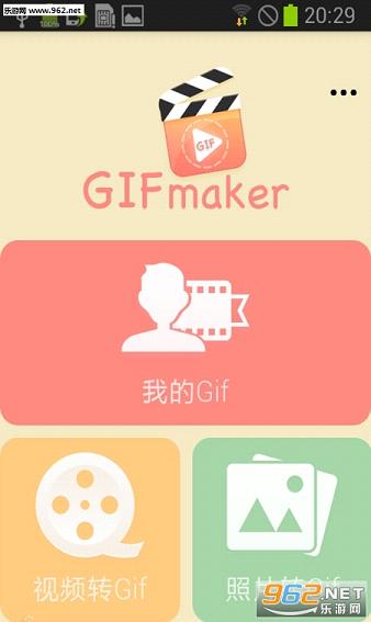 Gif��ͼ�����������ĺ�����v1.06��ͼ0