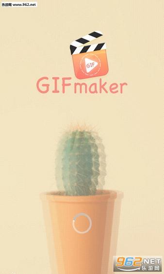 Gif��ͼ�����������ĺ�����v1.06��ͼ1