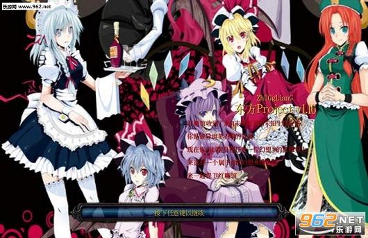 ħ��RPG��ͼ ����Project1.16��ʽ�� �����ع��Խ�ͼ0