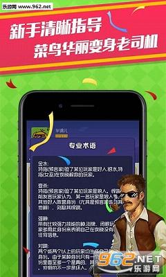 ����ɱС����club������ͼ2