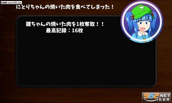 �r�����Ο���ѩ`�ƥ�(�����Ŀ����ɶ԰�׿������)��ͼ3