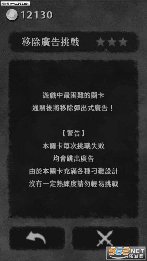 ��������-����Ǹ�������v1.4��ͼ0
