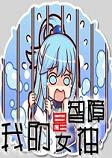 �ҵ�Ů��ħ�޷��ص�ͼ