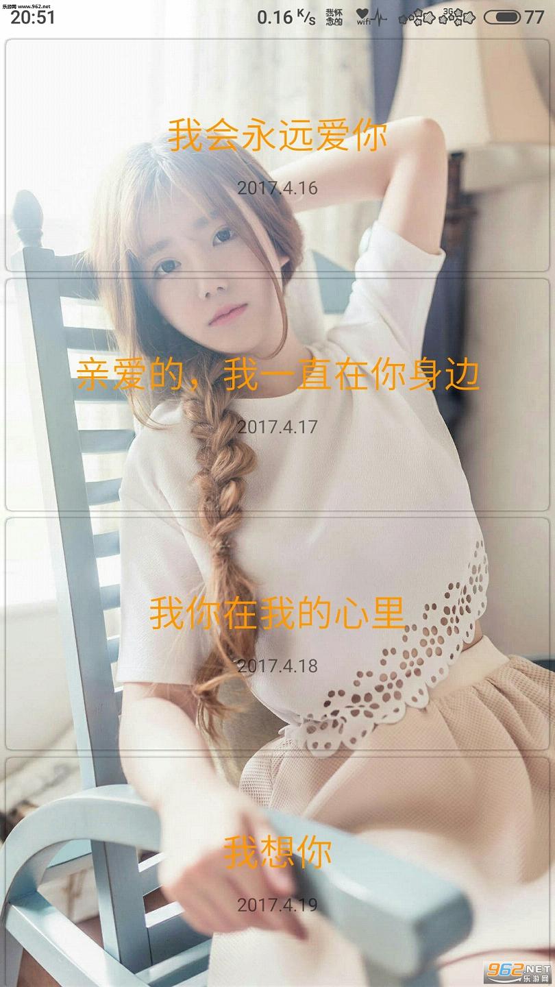 �������appv1.0.1��ͼ0