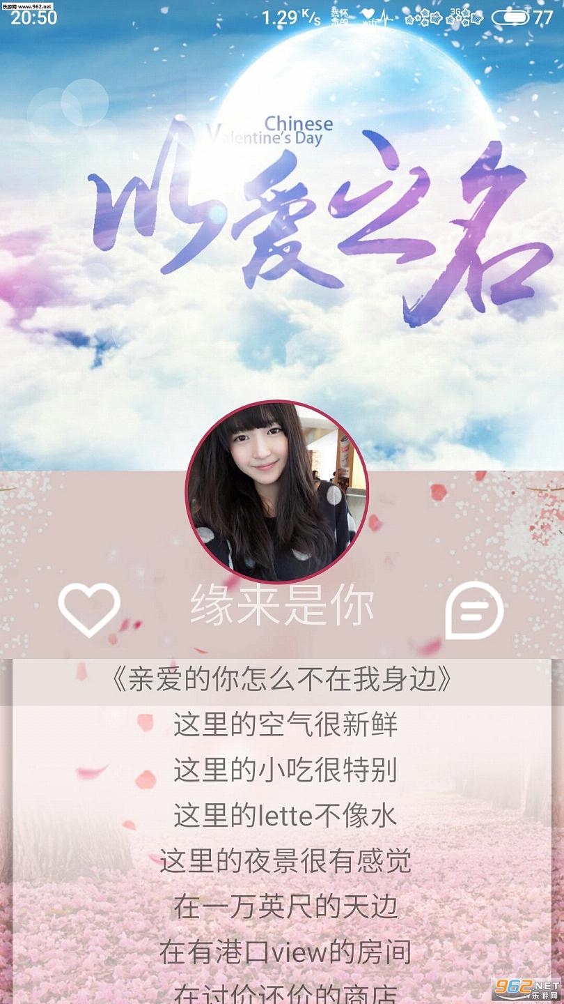 �������appv1.0.1��ͼ3