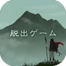 �ѳ����`�� 둷�(�ѳ���Ϸ ��������Ӻ�����׿��)