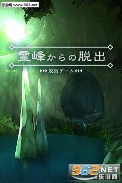 �ѳ����`�� 둷�(�ѳ���Ϸ ��������Ӻ�����׿��)v1.0.3��ͼ0