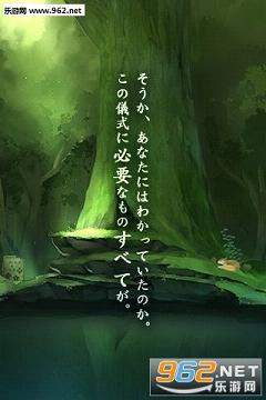 �ѳ����`�� 둷�(�ѳ���Ϸ ��������Ӻ�����׿��)v1.0.3��ͼ4