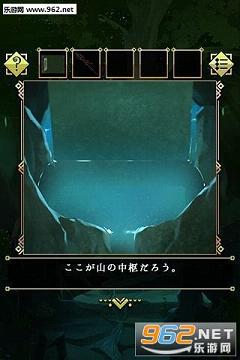 �ѳ����`�� 둷�(�ѳ���Ϸ ��������Ӻ�����׿��)v1.0.3��ͼ3