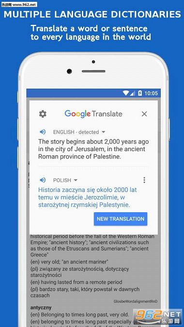 English Podcasts(����Ӣ�ﲥ��app)v0.2.2.7��ͼ0