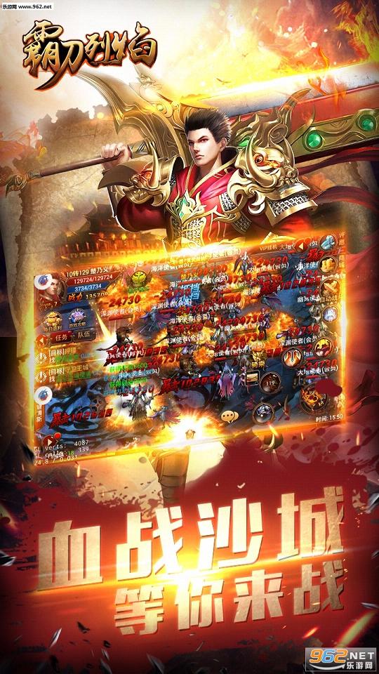 �Ե����氲׿��v1.0��ͼ0