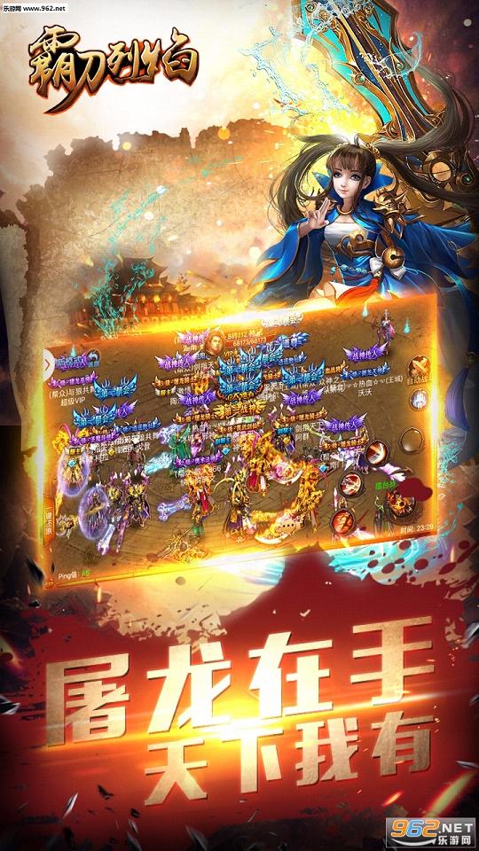 �Ե����氲׿��v1.0��ͼ3