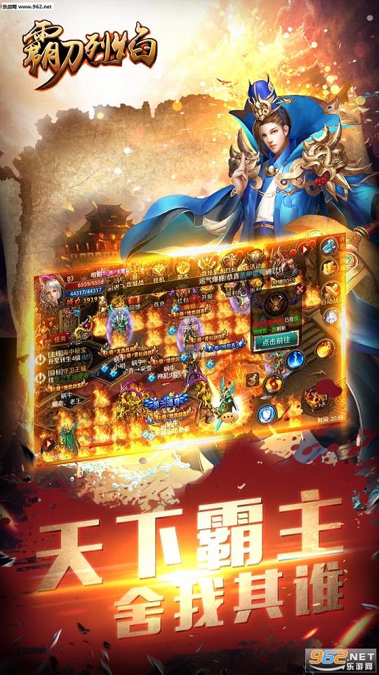 �Ե����氲׿��v1.0��ͼ2