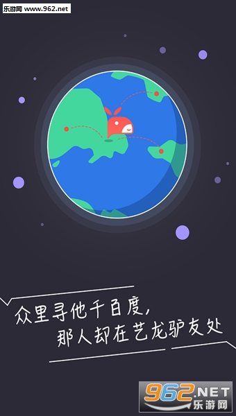 �ðְֹٷ�������appv2.0��ͼ0