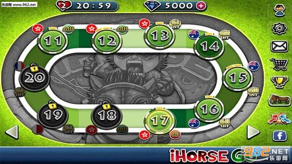 iHorse GO���İ�v1.06��ͼ0