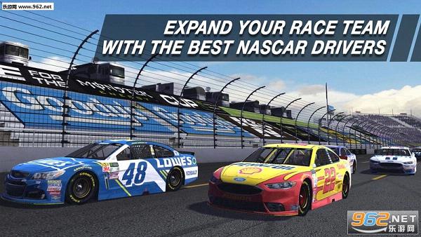 NASCAR Heat(������˹����׿��)v1.1.0��ͼ4