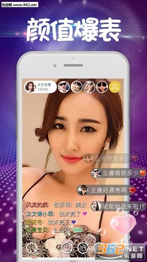 һ�ۺ�ȯappv1.0��ͼ2
