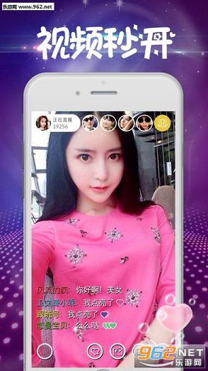 һ�ۺ�ȯappv1.0��ͼ3