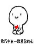 �����д��ű��˱����
